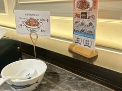 -前海沿·海鲜水饺青岛菜(乐客城店)