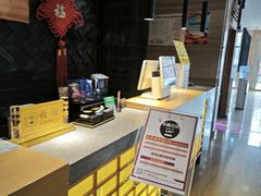 -纽斯洗浴SPA(三墩店)