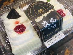 -红跑车(朝晖店)