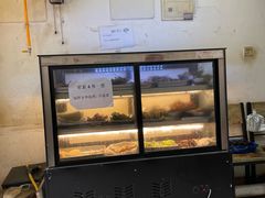 -怪老头甜不辣(抚琴小区店)