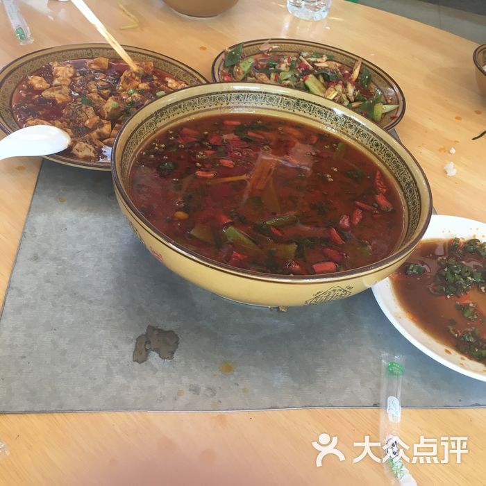 大邑150的快餐图片