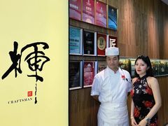 -辉·四季料亭·怀石料理·深夜食堂烧鸟·Omakase