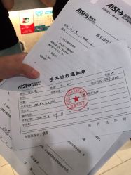 -南昌艾莱芙美容医院