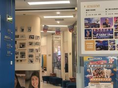 -欢乐口腔(望京分院)