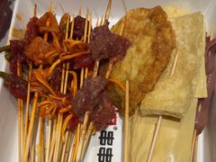 -宏姐串串香(宏伟路店)