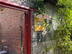 -VOYAGE COFFEE(北锣鼓巷店)