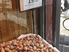 -果多美(纪家庙店)