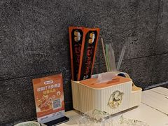 -亿牌牌东北烧烤(博物馆旗舰店)