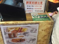 -世记咖啡(氹仔外卖店)