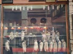 -鹅公村·国家非遗传承(荔湾店)