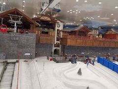 -长沙湘江冰雪世界