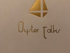 -Oyster Talks 四度蚝法餐厅