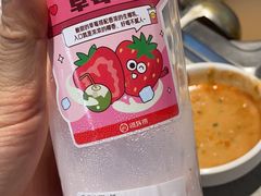 -海底捞火锅(振华商厦店)
