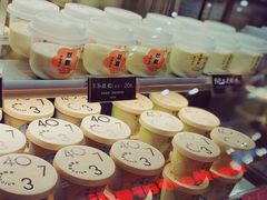 -宝珠奶酪(长宁金虹桥店)