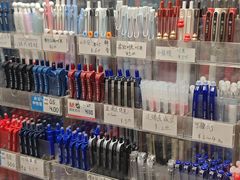 -宝宝文具店(马当路店)