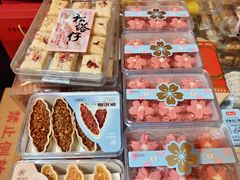 -曹祥泰(解放路店)