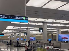 -杭州萧山国际机场
