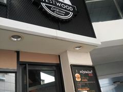 门面-遇见西木美式餐厅(体育路店)