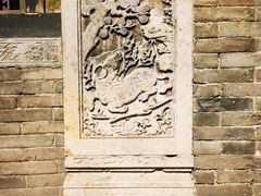 -山西王家大院