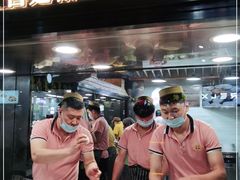-蕃坊酥小蒙牛肉饼(怀远市场店)