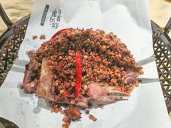 -锦府盐帮·侯宅(五棵松万达店)