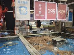 -盒马鲜生(顺义店)