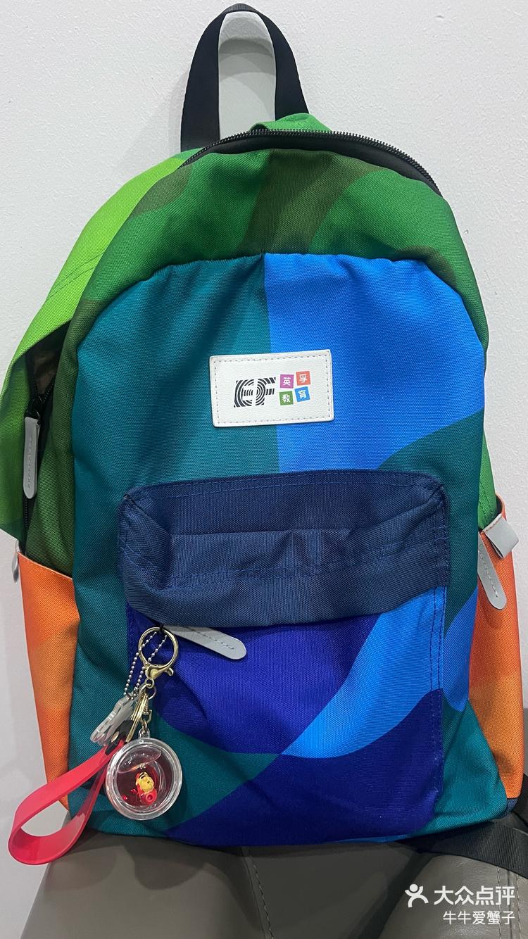 孩子是喜欢在英孚学习的呀