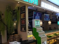 门面-费大厨辣椒炒肉(吉联MALL店)