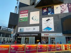 -资和信百货商场