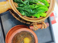 -万煲旺·香港老传承煲仔饭·猪杂汤(客村店)