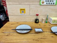 -银子铁板烧料理自助餐(人民广场店)