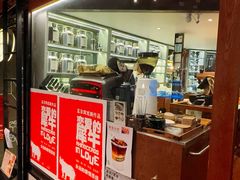 -BERRY BEANS(东直门店)