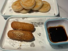 -江边城外烤全鱼(世茂广场店)