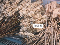 折耳根-牛华八婆麻辣烫(起源店)