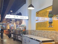 -味之绝热血美蛙鱼火锅(中坝店)