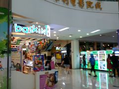 -新荟城(望京店)