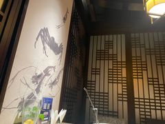 -余欢领鲜火锅(新街口店)