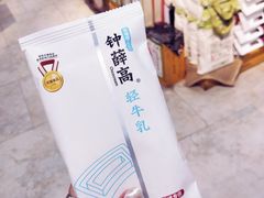 -Olé精品超市(沈阳万象城店)