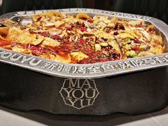 -马有鱼·馕坑烤全鱼(美美2店)