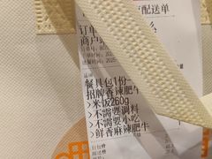-呷哺呷哺 黄金牧场 (旧宫永辉超市店)