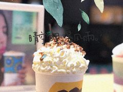 -茶理宜世(岭南站NOVA店)