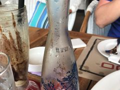 -Bamboo Bar & Grill Restaurant