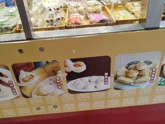 -王家沙点心店(万航渡路店)