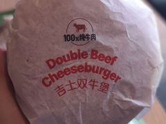 -麦当劳(无锡永乐店)