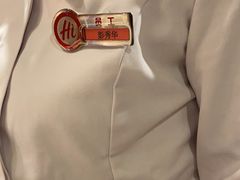 -海底捞火锅(莘松路店)
