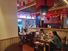 -沸炉重庆老火锅(军事博物馆店)