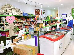 -正隆斋素食超市(西四店)