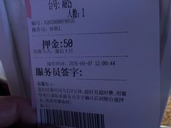 -梨花自助烤肉(乐宾店)