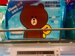 -7fresh七鲜(大族广场店)