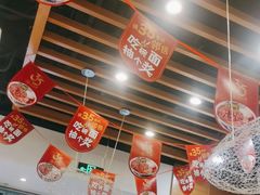 -西部马华清真兰州牛肉面·烧烤夜市(三里河店)